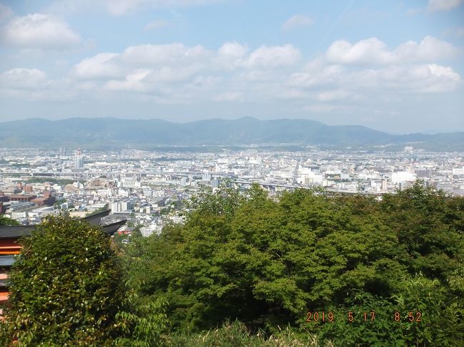 四辻に降りて市街パノラマ
