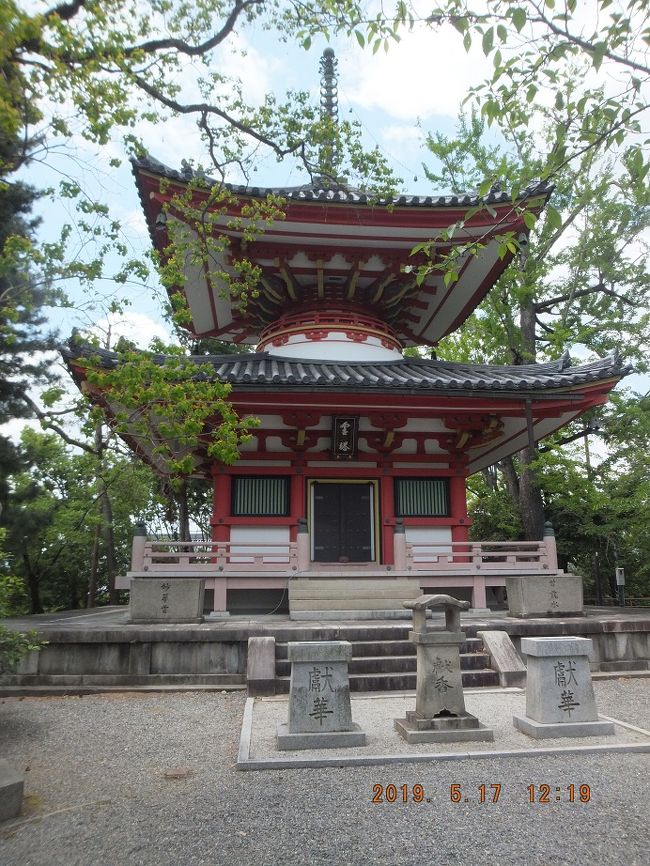 知恩寺六角塔？