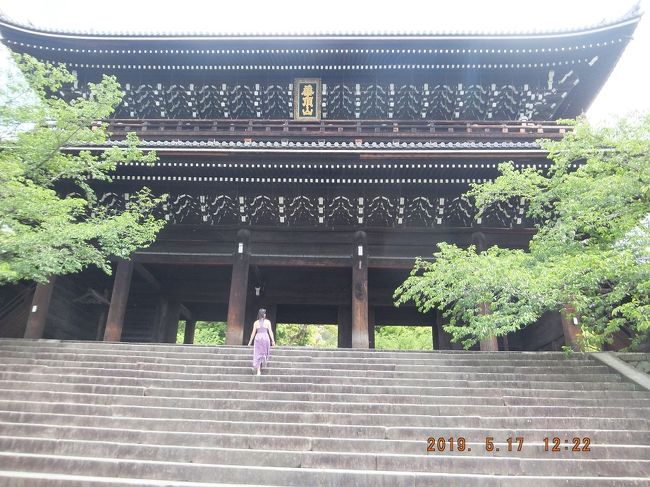 知恩寺山門