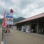 但馬・香住　天空の駅・餘部鉄橋跡と秘境の鎧駅をぶらぶら歩き旅