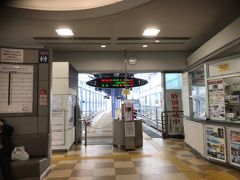 電車で宮崎駅へ