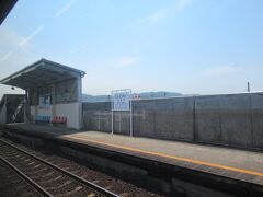 ２面２線の西富井駅。