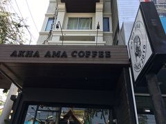 カフェで一休み。

AKHA　AMA　COFFEE
