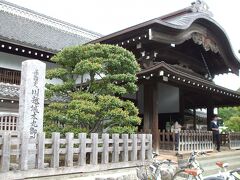 三芳野神社の西隣には川越城本丸御殿があります。