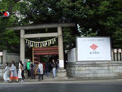 三芳野神社から10分ほど歩くと
川越氷川神社です。