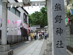 川越熊野神社へ
川越氷川神社から20分ほどで着くはずが
人が多かったので30分ほどかかりました。