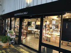 神農市場 Maji Food & Deli (MAJI MAJI 集食行楽店)