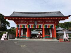 次は、満願寺へ行ってきました。地球の丸く見える丘展望館から車で３分位です