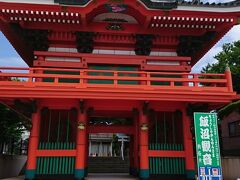 圓福寺にやってきました。