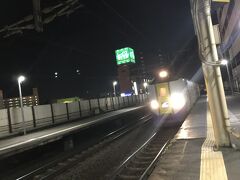 21:12新札幌駅発のJR特急スーパーとかち9号・帯広行に乗ってトマムへ！
トマムまでは約1時間半到着は22:46の予定です。
