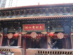 嗇色園黄大仙廟 大殿