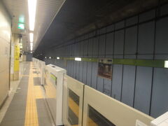 菊川駅