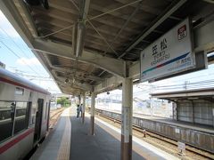 終点の笠松駅に到着。ここで名鉄本線に乗り換えます。