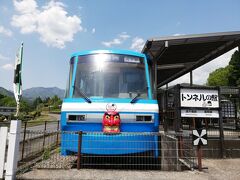 と、やっぱりココに寄らねばね。
トンネルの駅