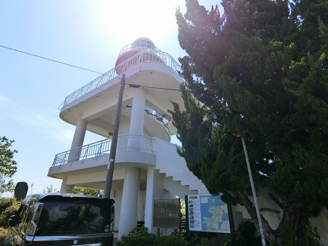 雑賀崎灯台へ。