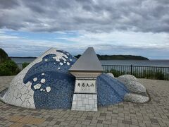 7:00 雨がまだ降っていなかったので、早々にホテルを発ちます。

7:35 角島大橋到着。