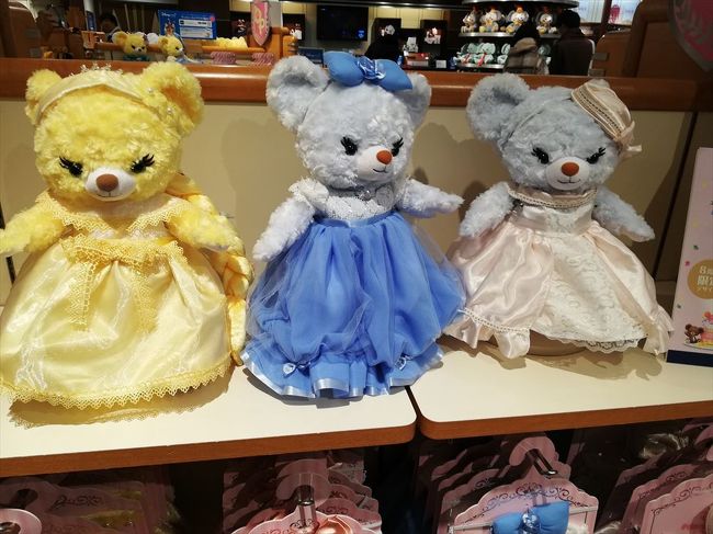 ミラコスタ 19 マタニティ家族旅行 東京ディズニーリゾート 千葉県 の旅行記 ブログ By おともさん フォートラベル