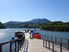 うわぁ～！！綺麗～～！！(≧▽≦)(≧▽≦)
５月の陽光を受けてキラキラ輝く湖面に暫し見とれて(*^｡^*)