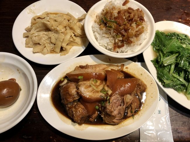 美味しい。美味しすぎる。