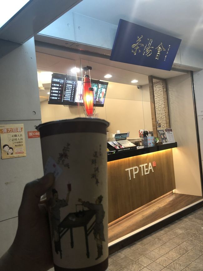 本日2度目の茶湯会。