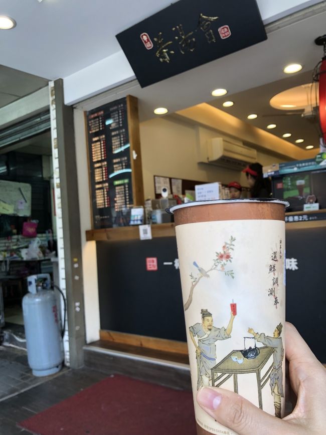 お茶の香りが強くて、一番の好み。