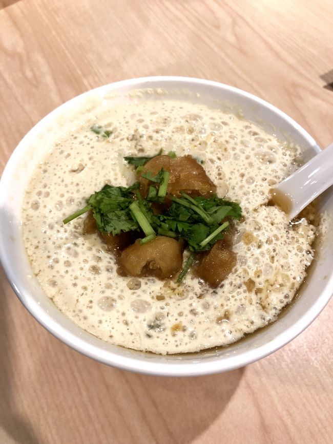 早朝から歩いて阜杭豆へ。