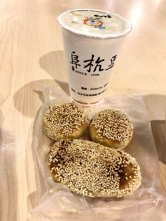 開店直後は空いててよかった。