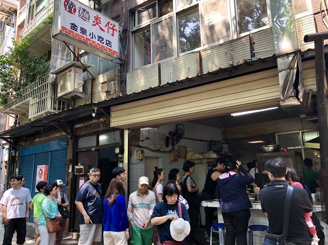 最後のご飯は売面炎仔へ。