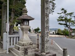 車で移動。

吉備津彦神社は寄らずに
吉備津神社へ。