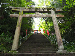 丹生官省符神社