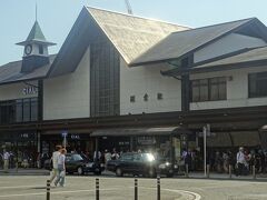 鎌倉駅に戻ってきた

鎌倉駅と旧華頂宮邸の往復はバス路線で。