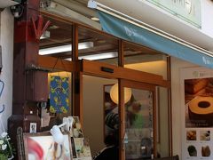 城崎スィーツ
御所の湯の真ん前に、TVでも度々紹介されているスィーツ店が～