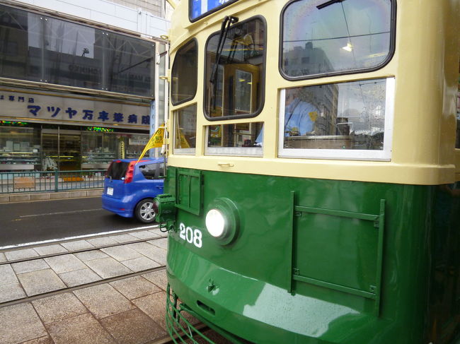 おなかもふくれたし 午後からのスケジュールをこなしましょう！<br /><br />歩いて大浦天主堂の駅まで行き<br />石橋駅で下車<br />ここから孔子廟まで少し歩きます<br />