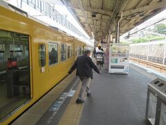 すぐに終点福山駅に到着。１４時３６分。