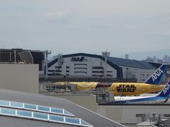 最後に大阪国際空港 (伊丹空港)展望デッキ｢ラ ソーラ｣に来た。