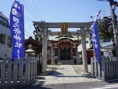 西九条神社