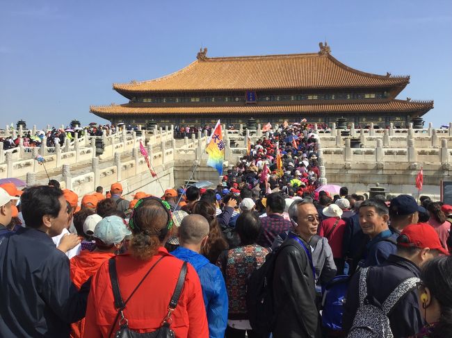 北京紫禁城のチケット予約とその他のオプション | GetYourGuide