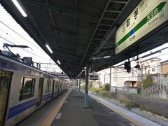 取手駅