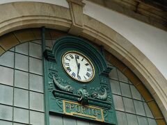 ポルトから一駅、サンベント駅に到着