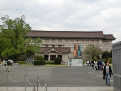 それから・・
文化活動も、忘れずに・・

上野東京国立博物館で開催されていた