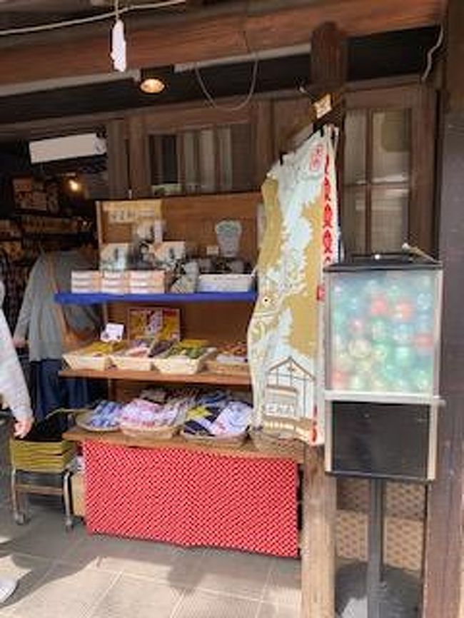 深大寺 お土産 交際