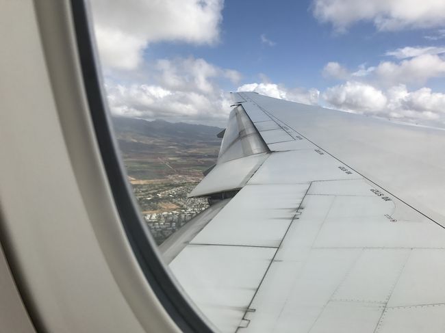 もう少しで着陸です