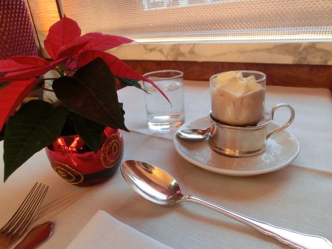 ウインナーコーヒー