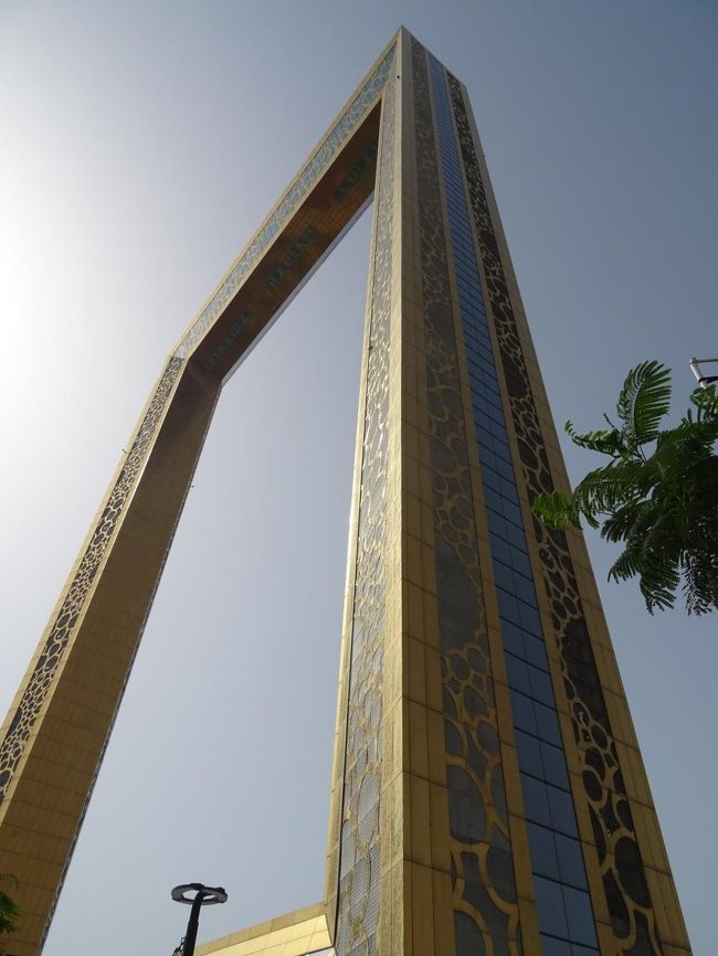 22世紀の未来都市ドバイ4（番外編） ～近未来建築編～』ドバイ