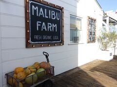 「MALIBU FARM」は、
マリブピアの入り口に構えるレストラン

