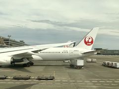 成田国際空港