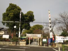 地下鉄鶴舞線に乗って庄内駅で下車。
住宅街を歩くこと１０分ほどで【伊奴神社】に来ました。