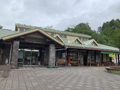 高千穂道の駅に寄りました。