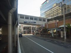 甲東園で下車。当時は地下改札駅だったが、現在は橋上改札駅となっており、甲東支所と直結している
