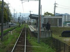 スクリーン駅。